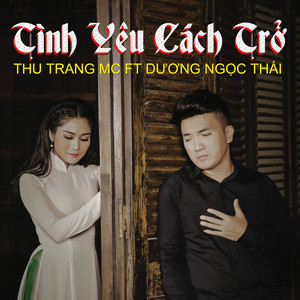 trò chơi điện tử 309